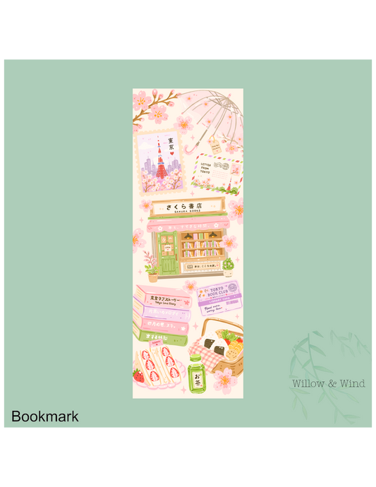 Sakura Books Bookmark